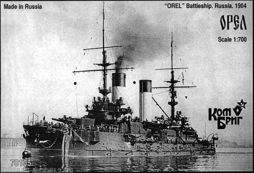 KB70105 Orel Battleship, 1904 Комбриг