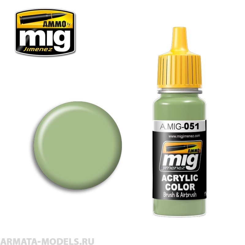 AMIG0051 Ammo Mig Акриловая краска LIGHT GREEN KHV-553M 17 мл
