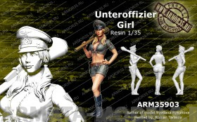 ARM35903 Унтер-офицер