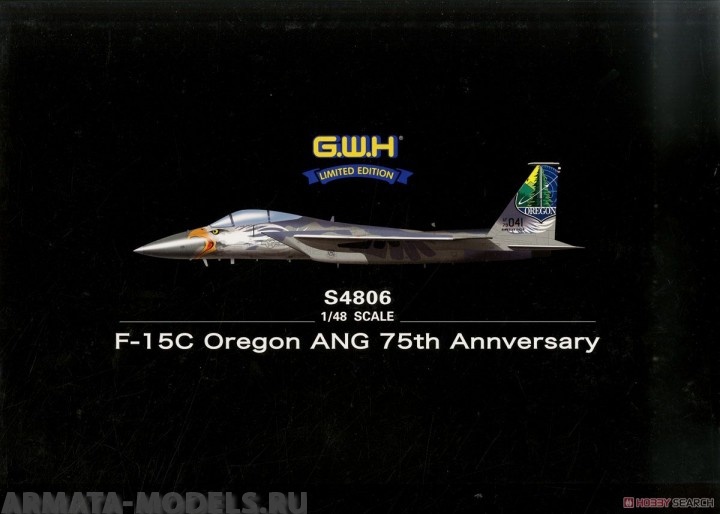S4806	 Истребитель  USAF F-15C Oregon ANG 75th Annversary Great Wall