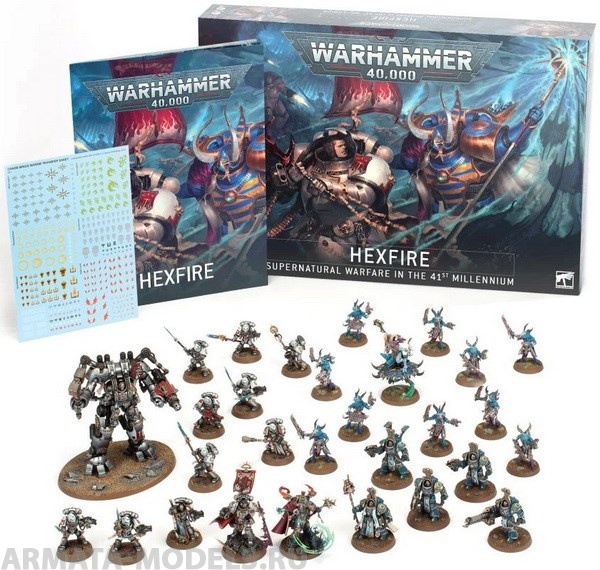 HX-60GW Набор Хексфайр (Warhammer 40000: Hexfire)