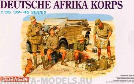 Набор фигурок 6063Д Немецкий африканский корпус Dragon