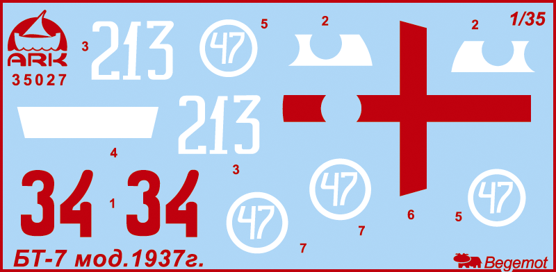 35027 Советский легкий танк БТ-7М ARK ARK model