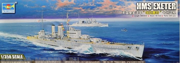 05350P HMS Exeter Trumpeter