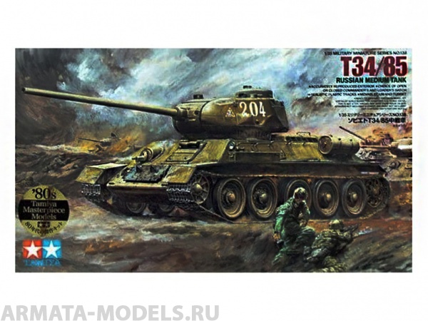 35138 Советский танк Т34/85 Tamiya