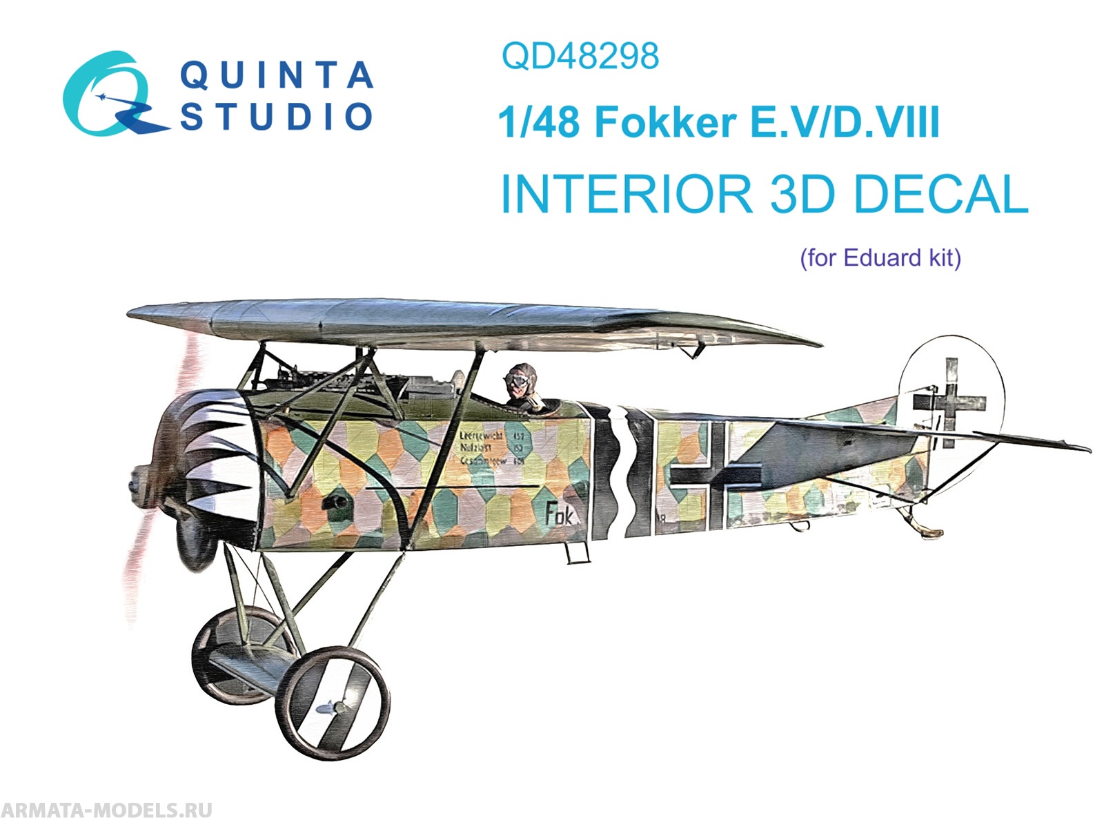QD48298 3D Декаль интерьера кабины Fokker EV-DVIII (Eduard)