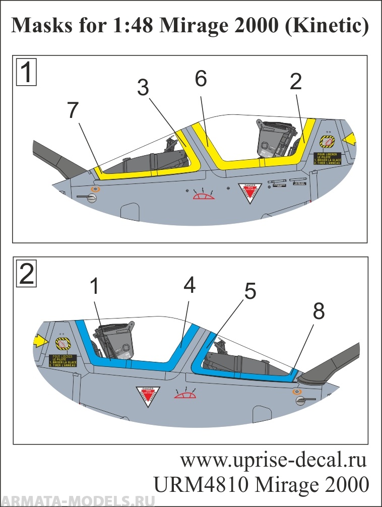URM4810 Mirage 2000C (1/48, Kinetic)