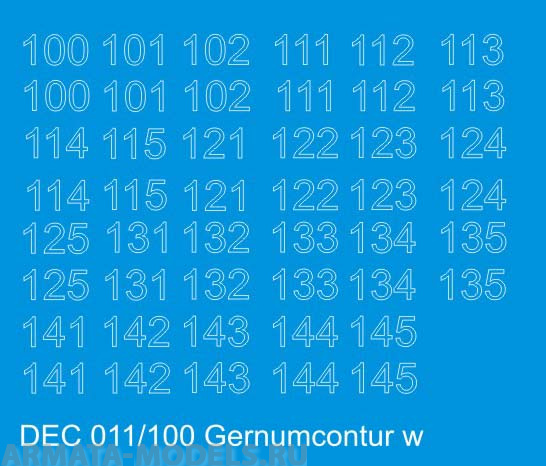 DEC011/100 Контурные номера на немецкую технику масштаб 1/100 с 100 по 400. Цвет – белый контур