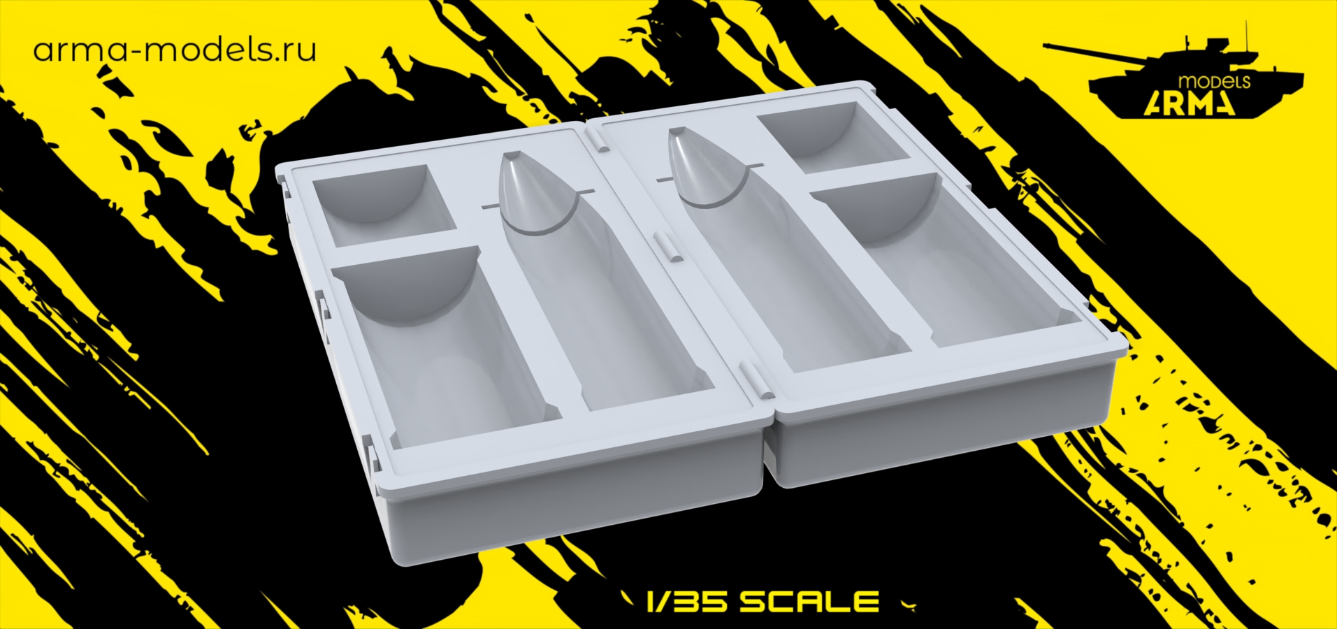 AM35871 Миниатюра Ящик снарядный танковый 125-мм Arma Models