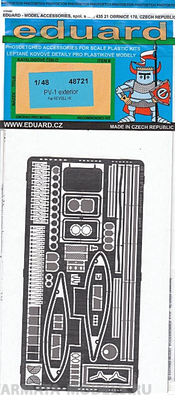 48721 Фототравление PV-1 exterior For Revell  kit