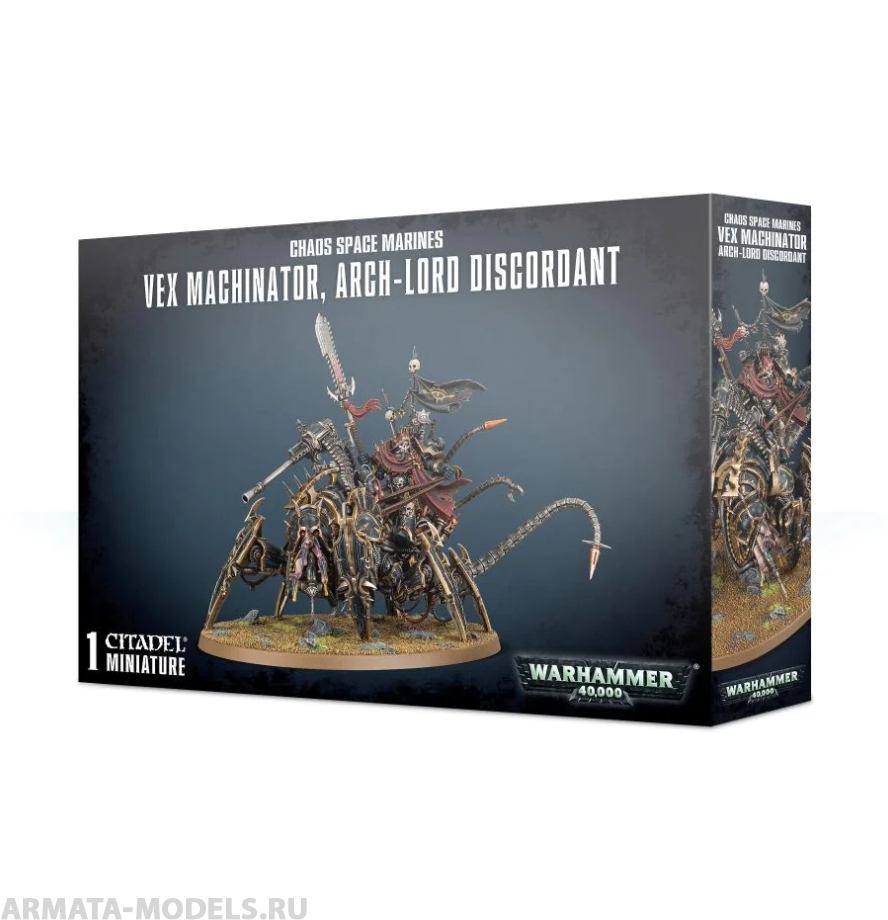 43-59GW Набор Космодесант Хаоса. Векс Машинатор, Лорд Несогласия (Chaos Space Marines. Vex Machinator, Arch-Lord Discordant)