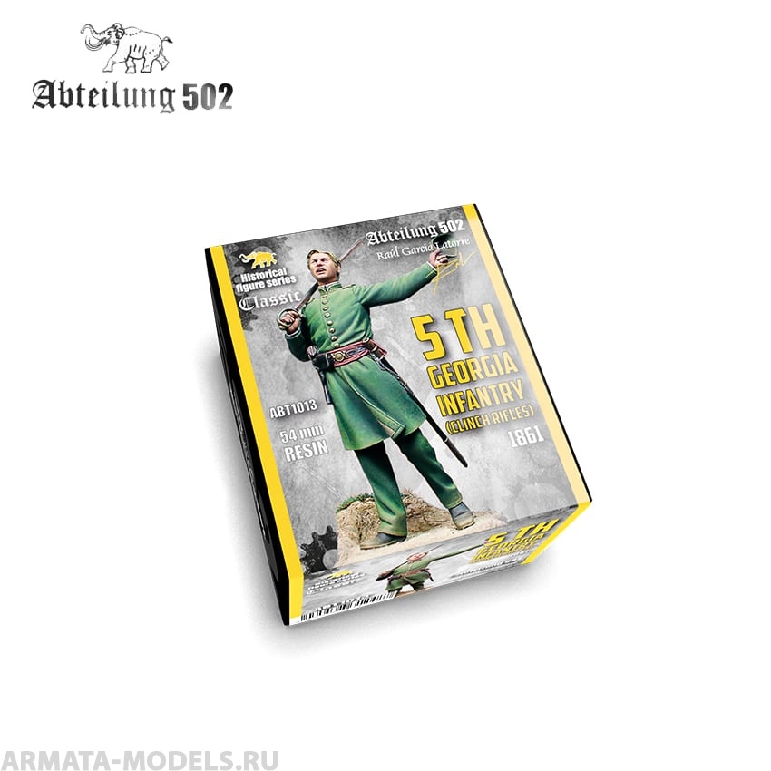 ABT1013 5TH GEORGIA INFANTRY (CLINCH RIFLES) Abteilung 502