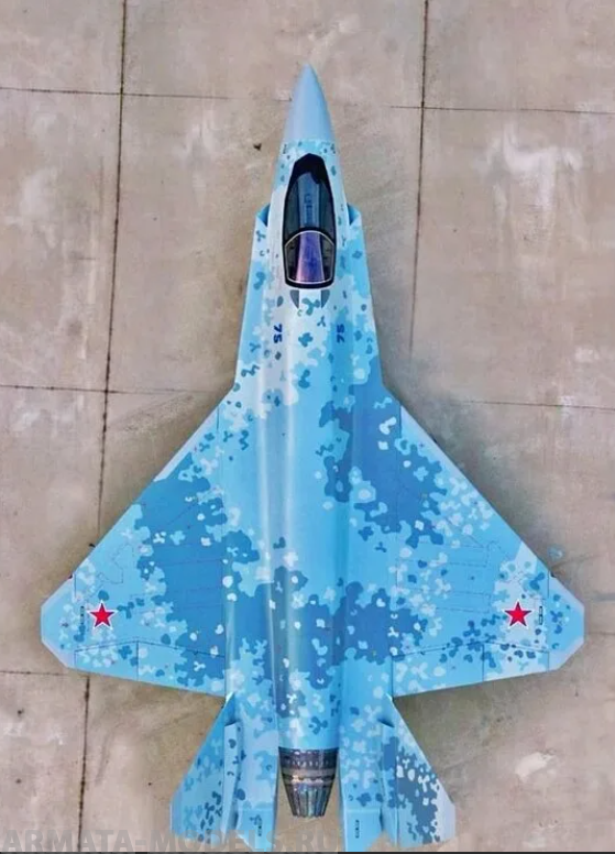 AM72335 Маска окрасочная для камуфляжа Су-75