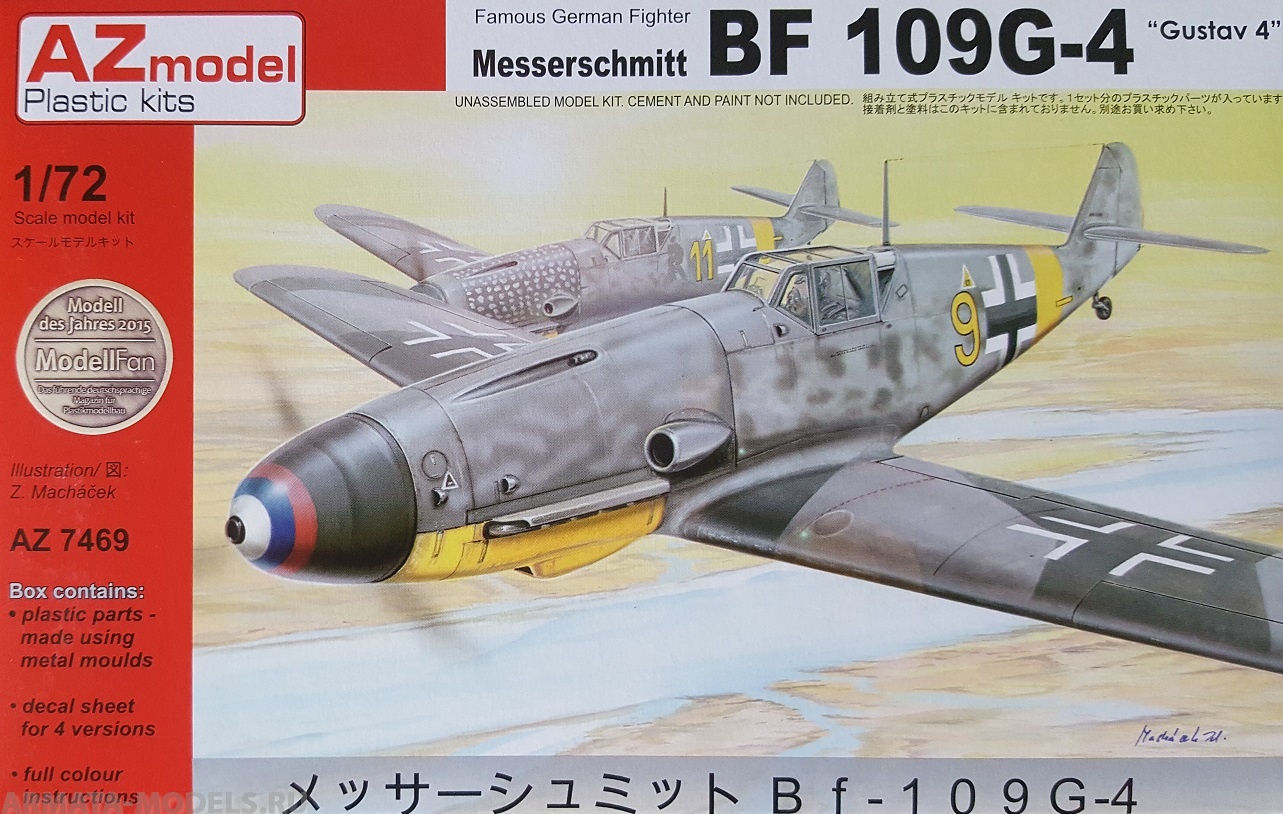 AZ7469 Самолет Messerschmitt Bf-109G-4 AZmodel Plastic kits