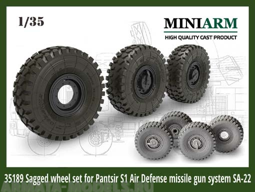 Набор колес с просадкой, для ЗРПК Панцирь-С1