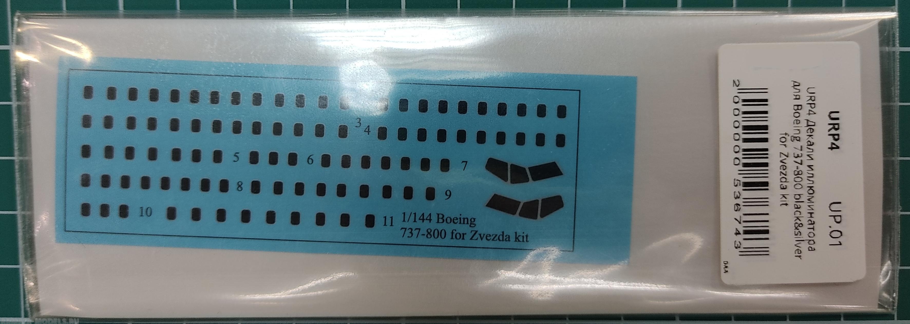 URP4 Декали иллюминаторов для Boeing 737-800 for Zvezda kit