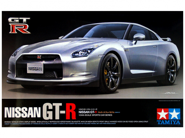 24300 Nissan GT-R Tamiya
