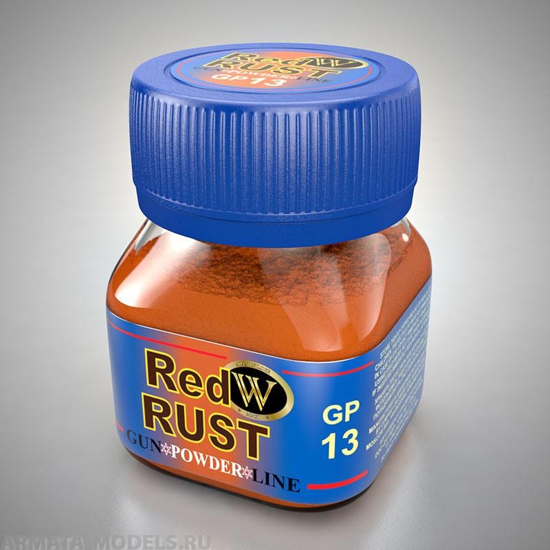 GP-13 Сухой тонировочный пигмент Красная ржавчина серия GunPowder