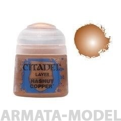 22-63GW Краски Слой: медь Хашута (12 мл) LAYER: HASHUT COPPER (12ML))