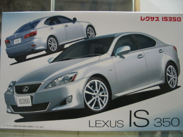 FU03674 Lexus IS350 Fujimi