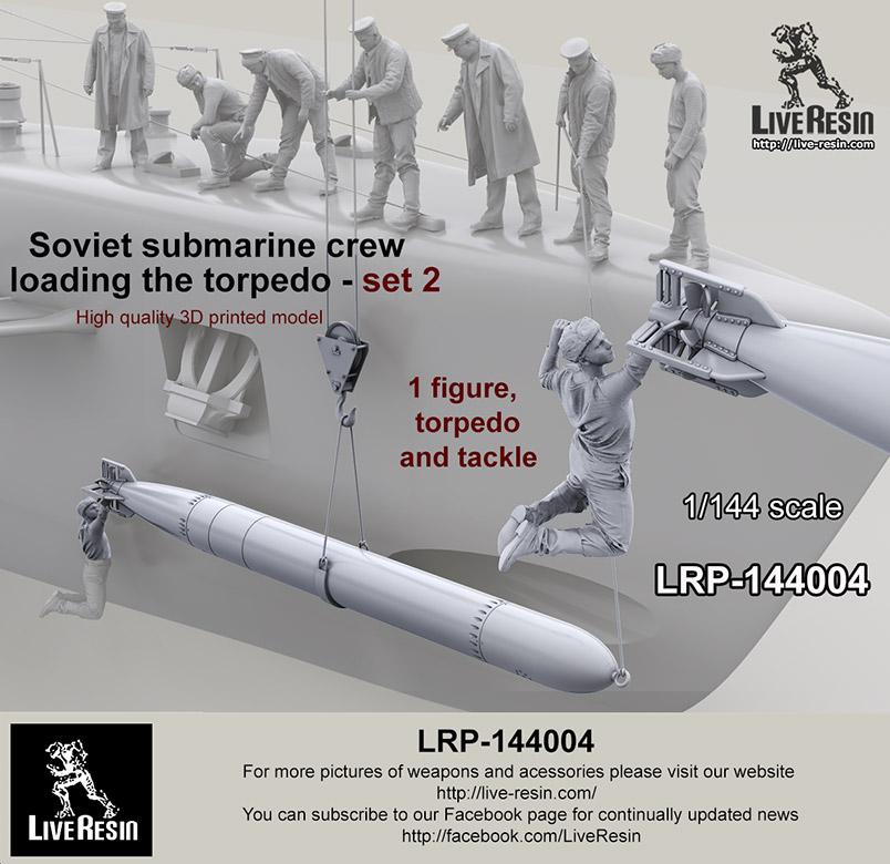 LRP144004 Моряки подводники. Погрузка торпеды: пловец, торпеда и тали
