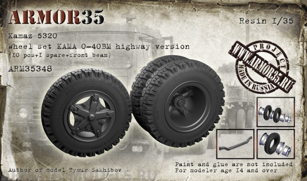 ARM35348 Камаз 5320, Набор колес КАМА0-40БМ - шоссейная версия, (10штук+запаска+передняя балка)