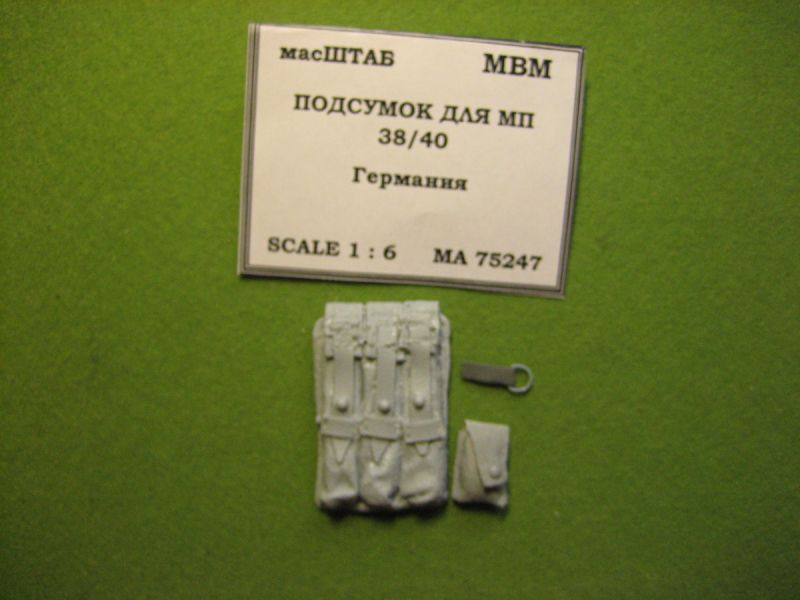 75247 Подсумок для магазиноа МП 38/40