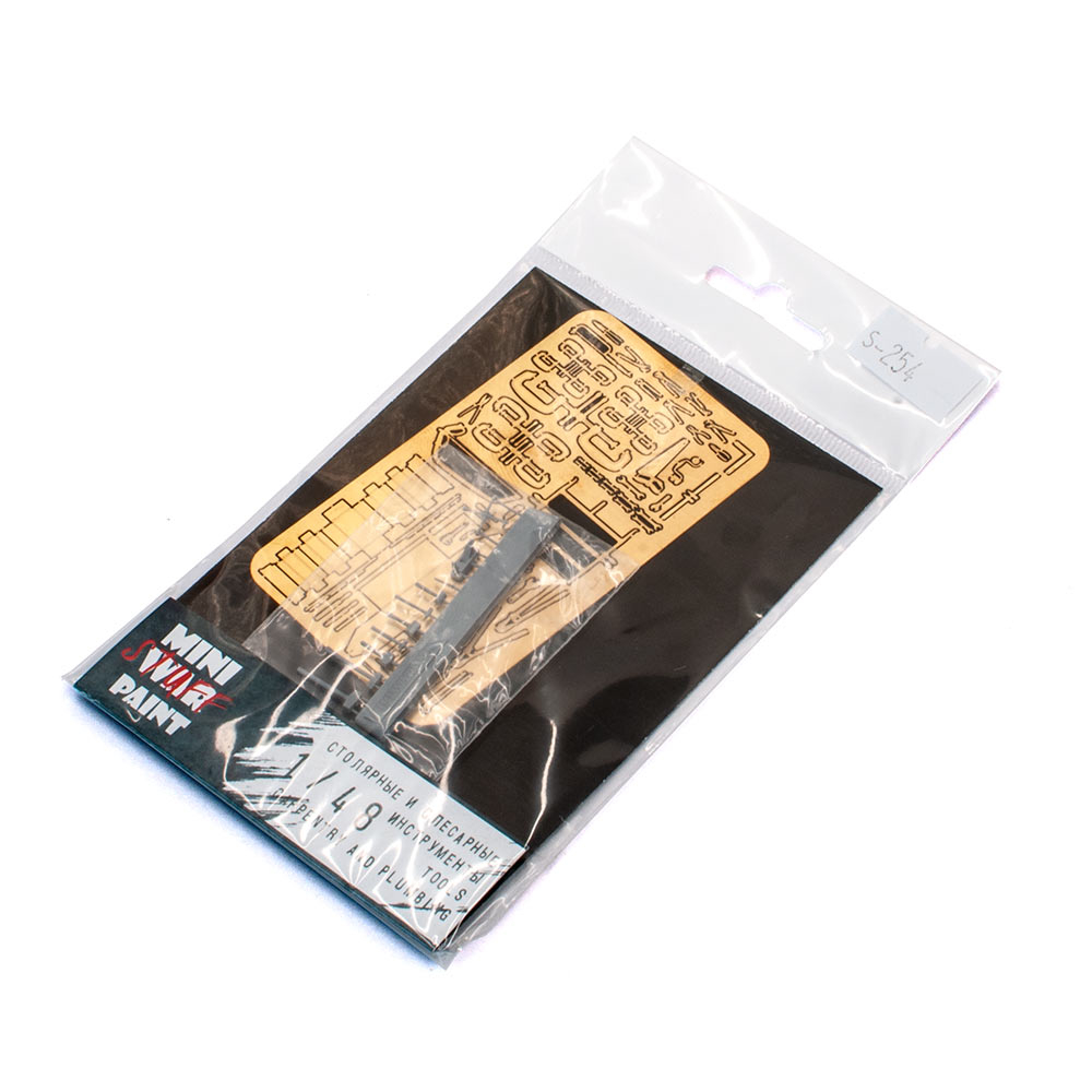 S254MWP Слесарные и столярные инструменты, размер S MiniWarPaint