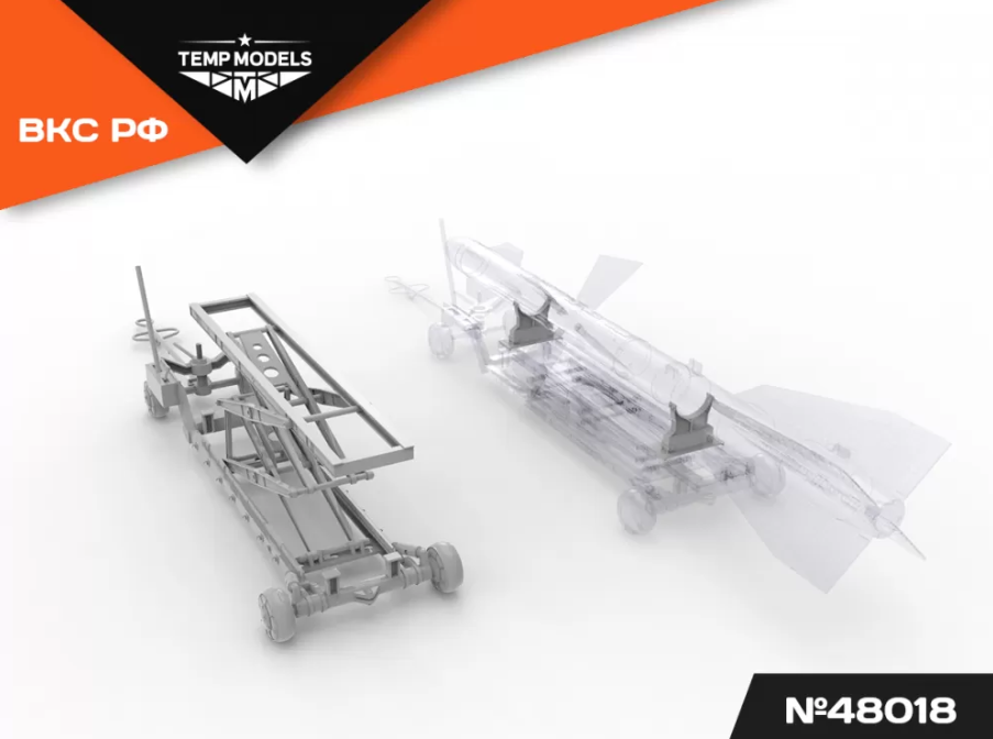 48018TMP ТРАНСПОРТНАЯ ТЕЛЕЖКА С ГИДРОПОДЪЕМНИКОМ