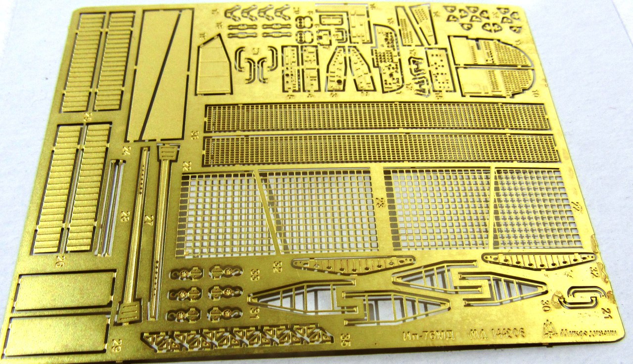 144206 Интерьер Ил-76 от Звезды (1:144)