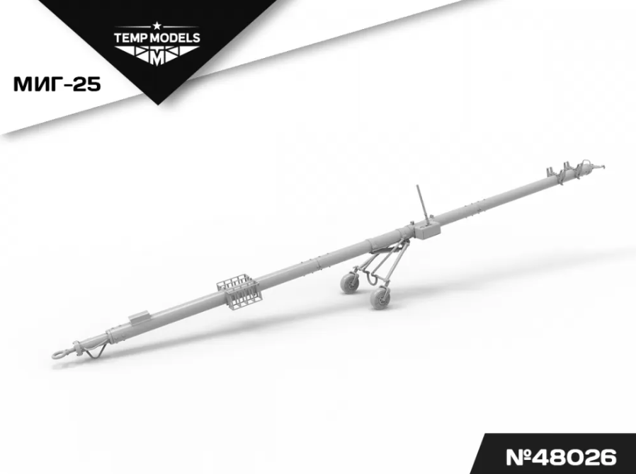 48026TMP АЭРОДРОМНОЕ ВОДИЛО МИГ-25
