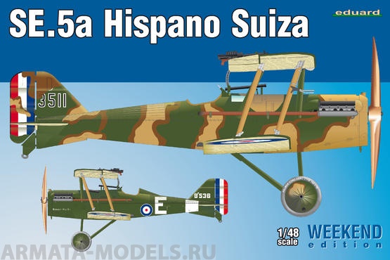 8453 Самолет SE.5a Hispano Suiza (Eduard) 1/48 EDUARD