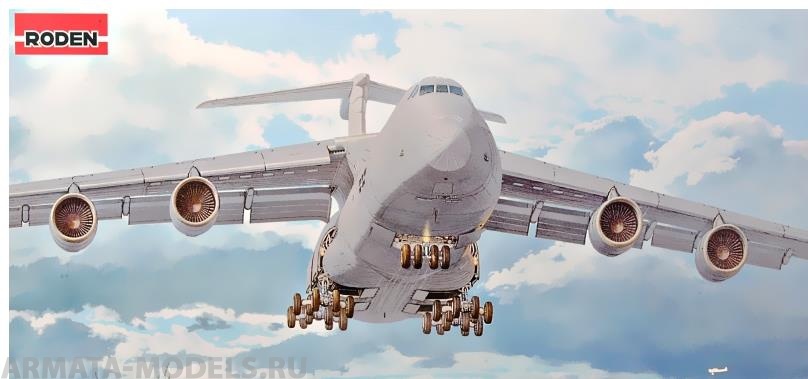 Rod332 Самолет Lockheed C-5M  Super Galaxy Roden