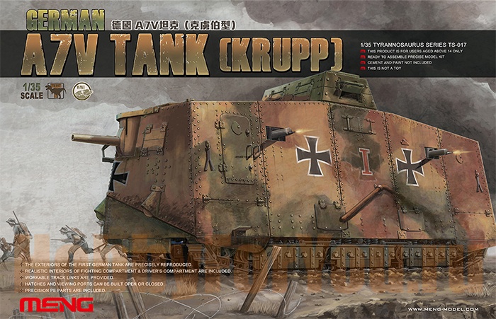 TS-017 German A7V Tank (Krupp)
