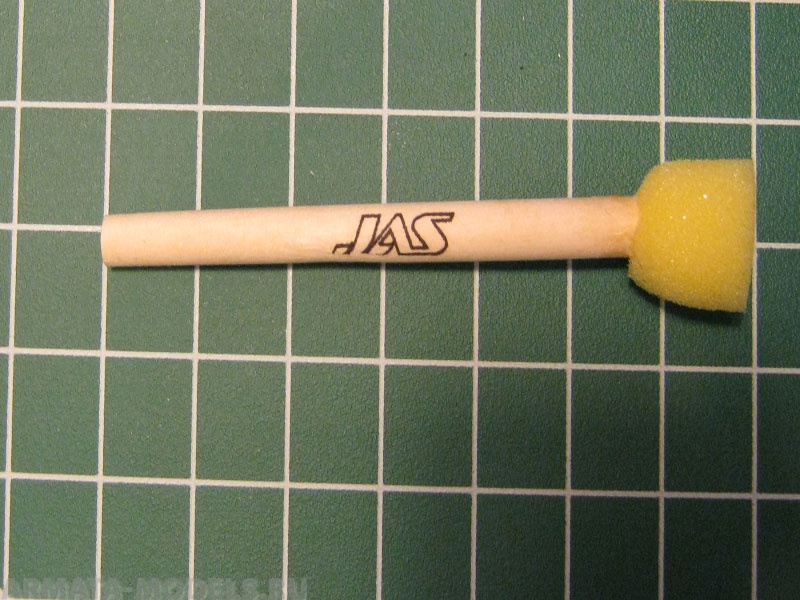 3688 Трафаретник № 1