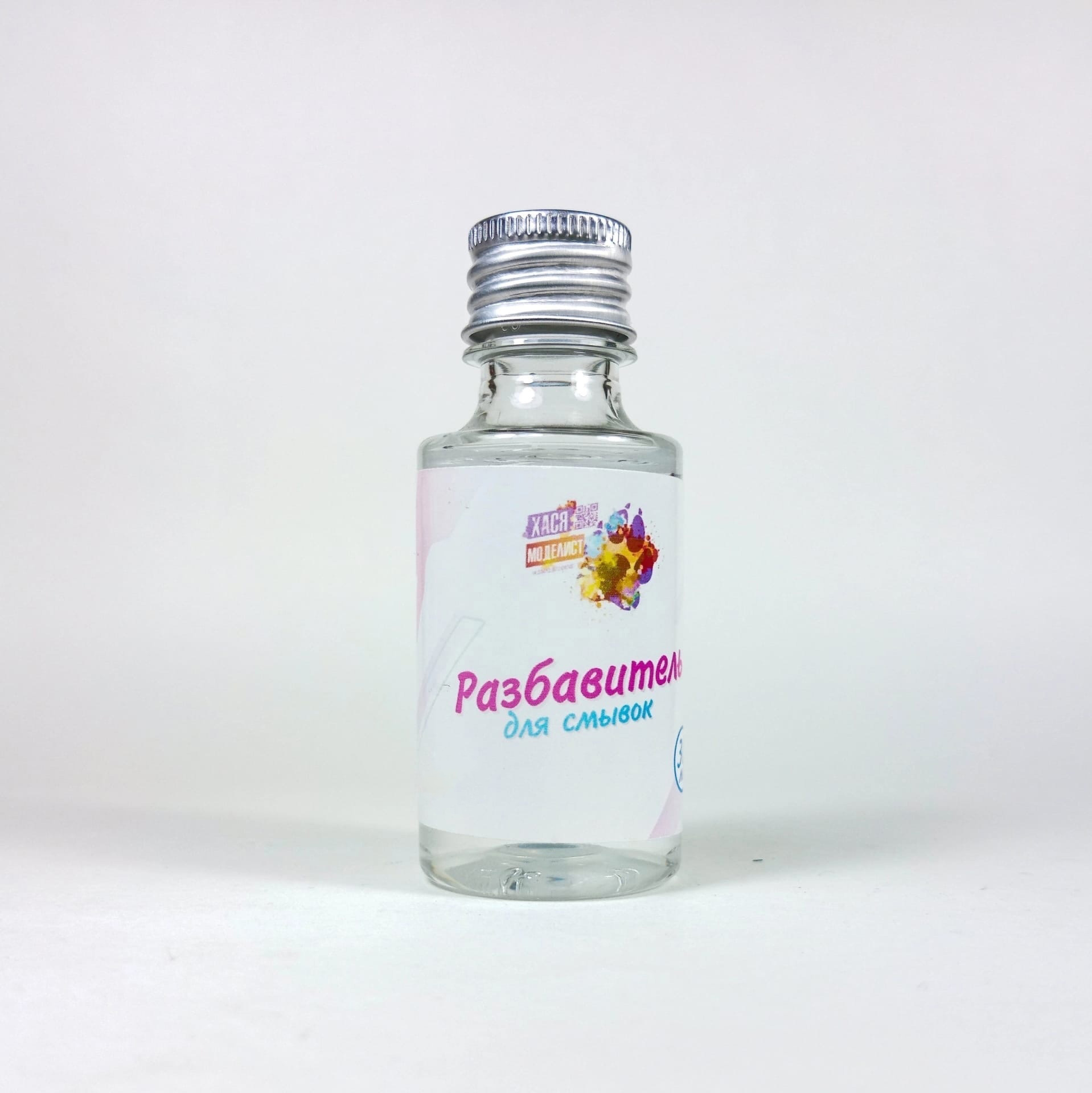 ХМ022 Разбавитель для смывок , 30мл