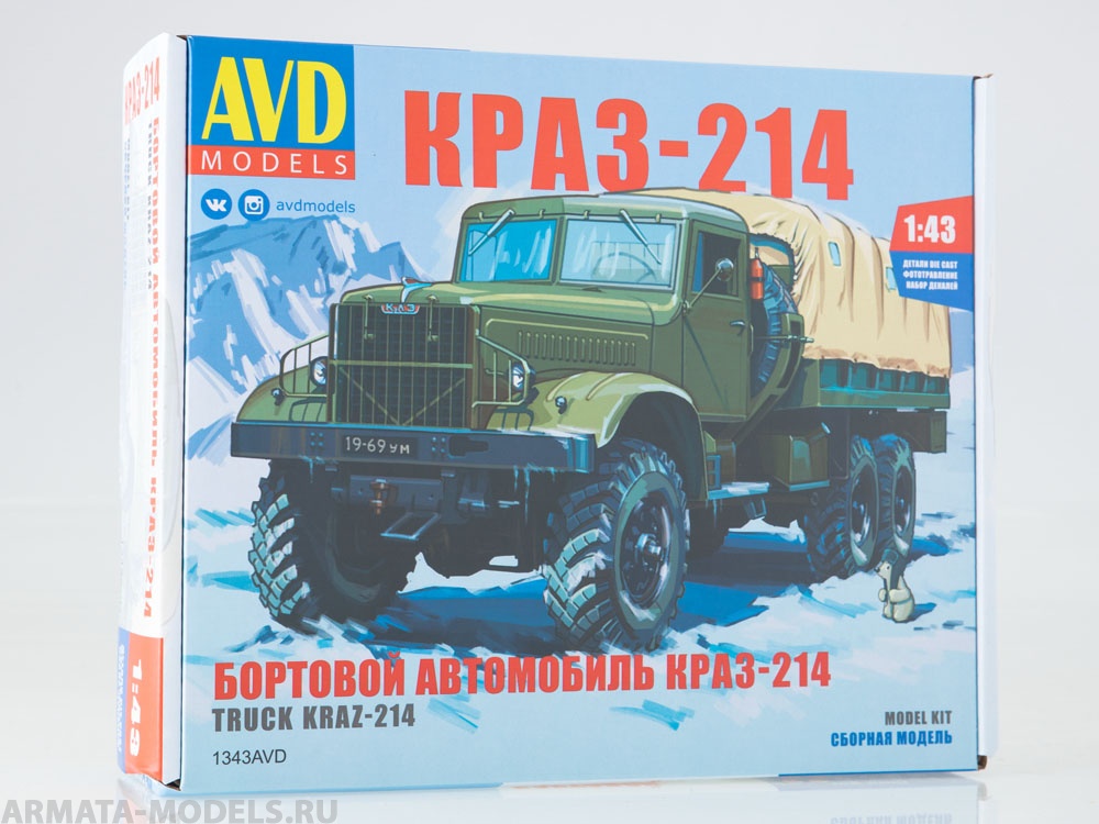 1343AVD КРАЗ-214 бортовой с тентом AVD Models