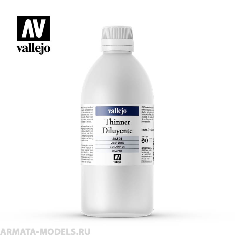 V-28524 545. Разбавитель - медиум, 500мл.