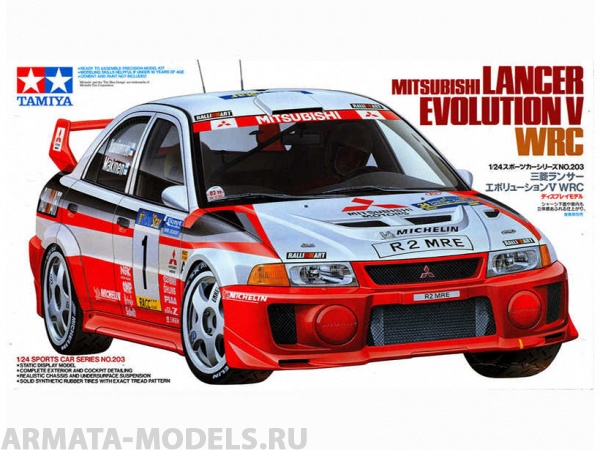24203 Mitsubishi Lancer Evolution V Tamiya
