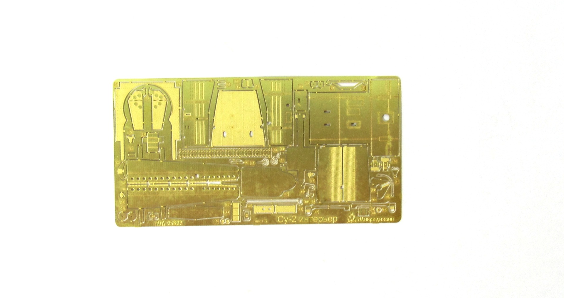 MD 048021 Фототравление для кабины Суххой-2 от Звезды