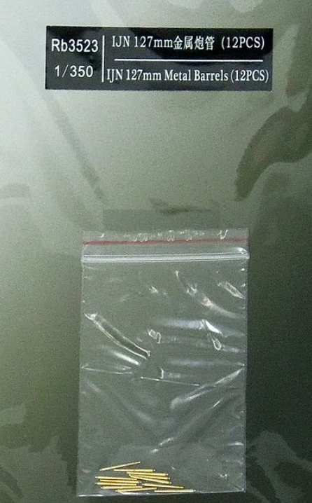 Rb3523 IJN 127mm Metal Barrels (12PCS)