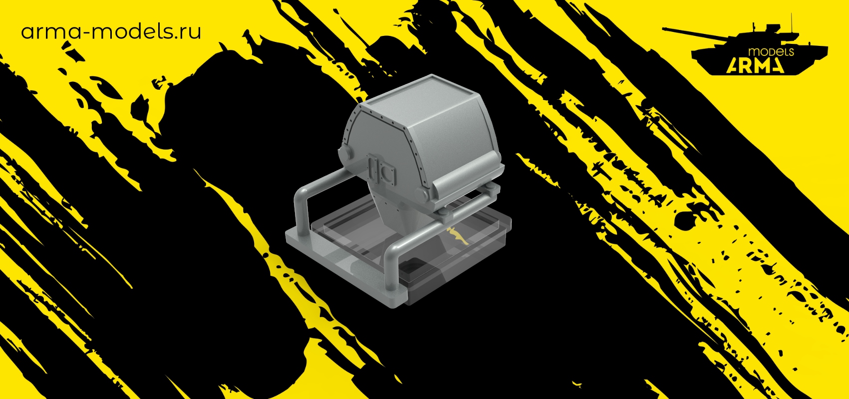 AM7334 Конверсия Як-9Р с декалью для  ЯК-9Д 7313