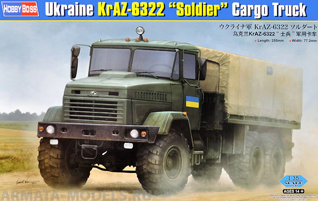 85512 Армейский грузовик Ukraine KrAZ-6322 “Soldier” Cargo Truck (Hobby Boss) 1/35 Hobby Boss