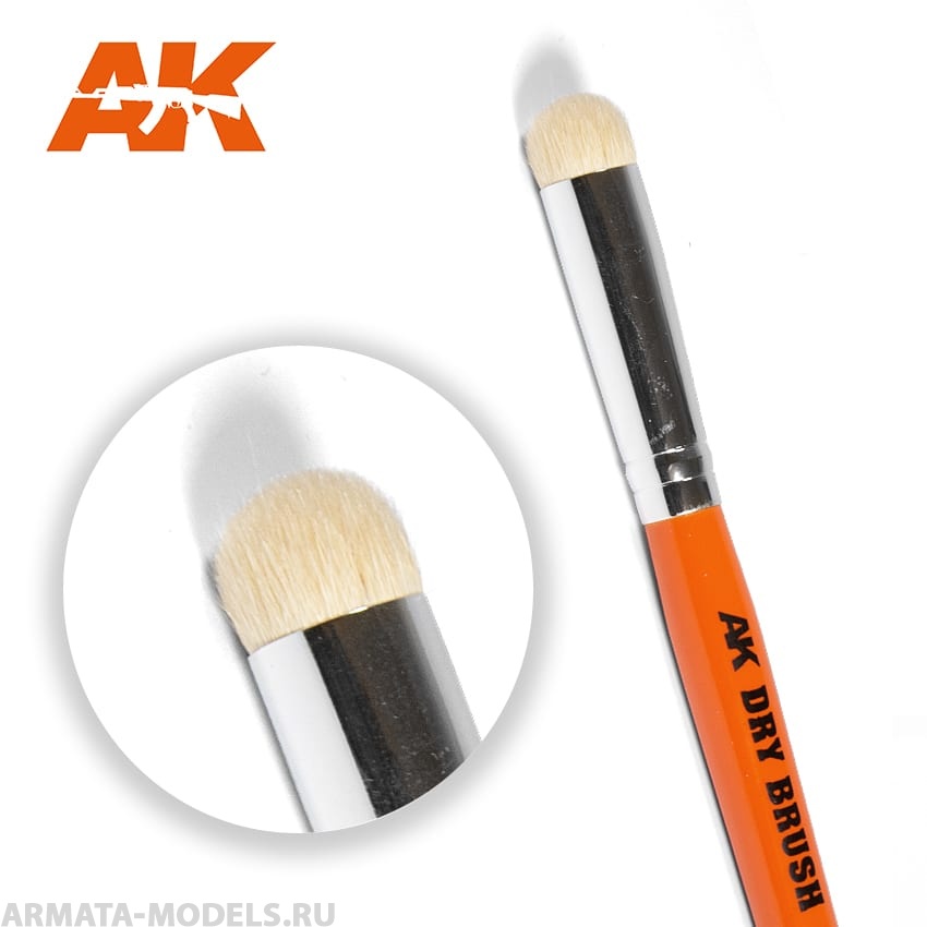 AK621  DRY BRUSH