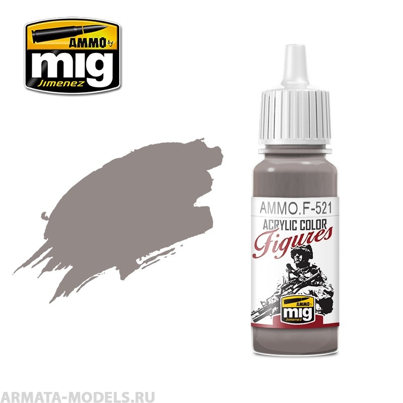 AMMOF521 Ammo Mig Краска акриловая GREY LIGHT BROWN