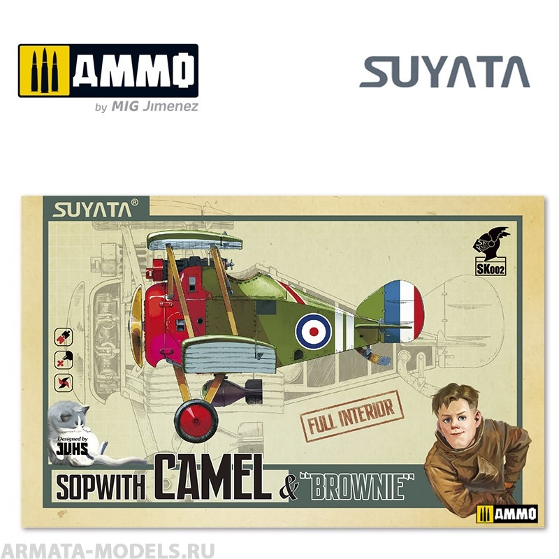 SK002 Сборная модель Sopwith Camel & “Brownie” Suyata