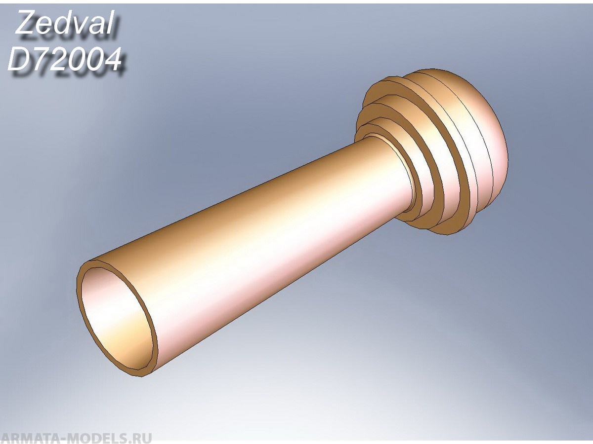 D72004ZV Звуковой сигнал для бронетехники 30 годов