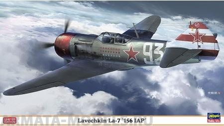 07398 Истребитель   Lavochkin LA-7 156 IAP Hasegawa