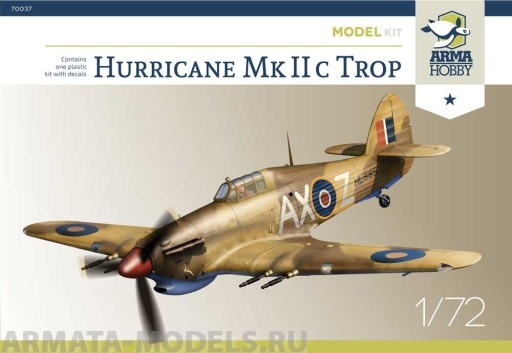 AH70037 Самолет Hurricane Mk IIc Trop Model Kit Arma Hobby