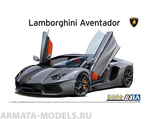 05864 Lamborghini Aventador LP700-4 11 Aoshima